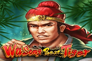 01839 wu song beats tiger
